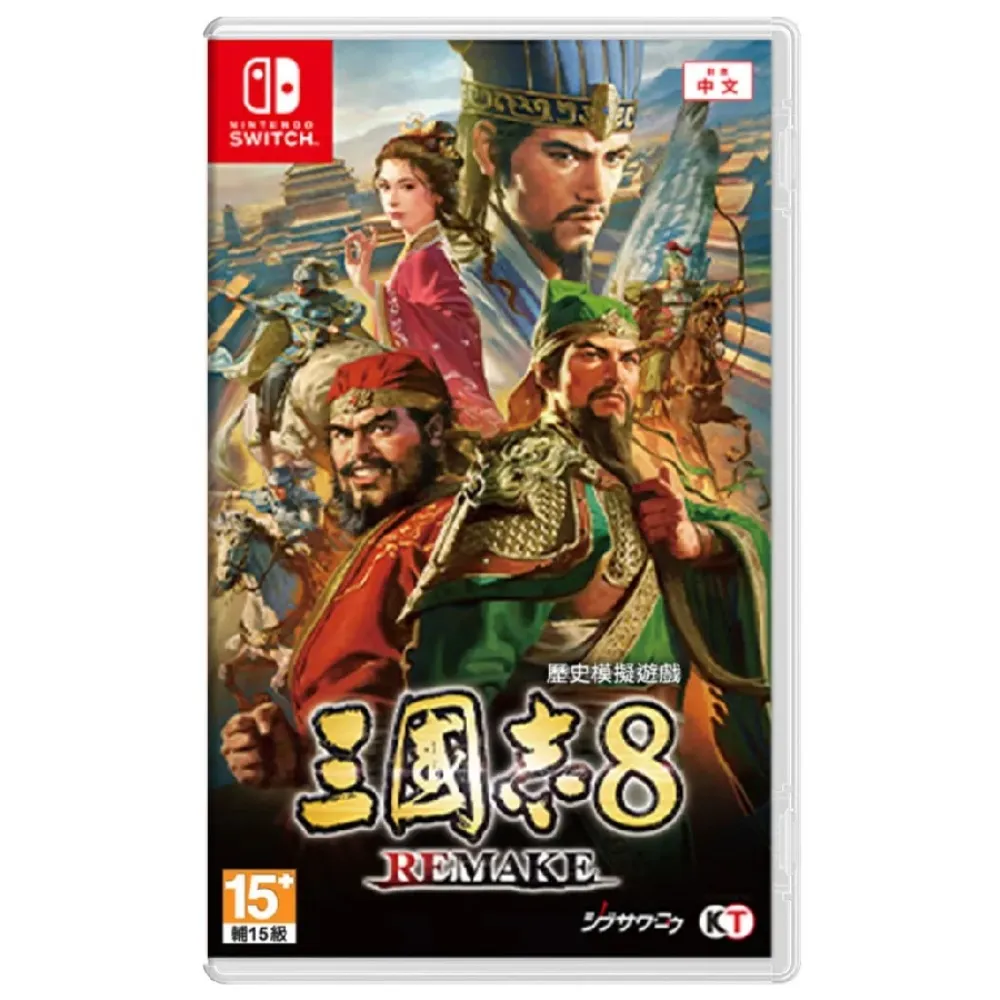 Switch 三國志 14 威力加強版 中文版 BlueOne 電玩 Nintendo Switch 遊戲片 歷史價格詳細信息