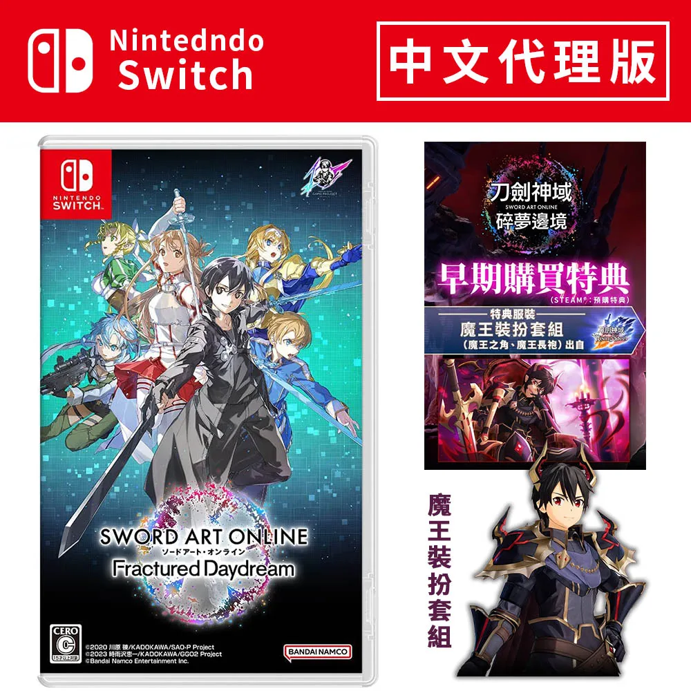 碎夢大街 When October Goes Autumn Love Songs (CD) 15位民謠歌手 極光音樂 歷史價格詳細信息