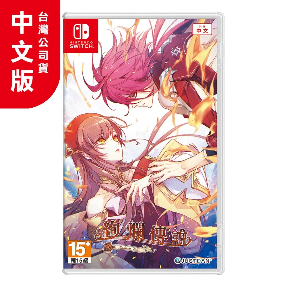 絢爛奪愛 求婚/結婚戒指 鑽石 女戒 SRW0490 歷史價格詳細信息