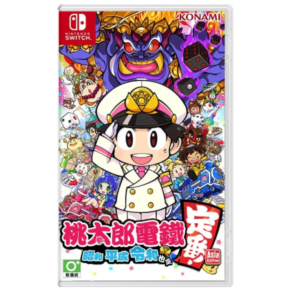 Switch 桃太郎電鐵 日文版 Blue One 電玩 Nintendo Switch 遊戲片 歷史價格詳細信息