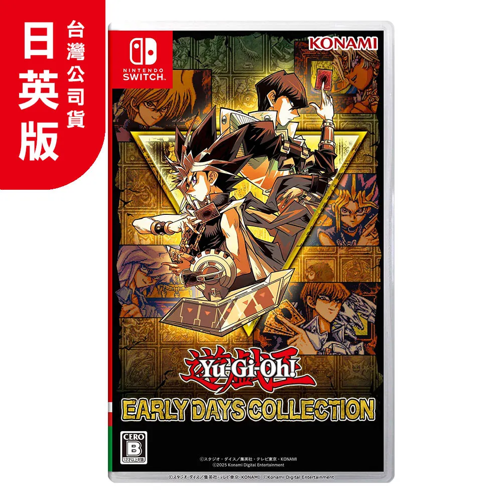 昔日巫師2：雙重魔法/克瑞希達．科威爾【城邦讀書花園】 歷史價格詳細信息