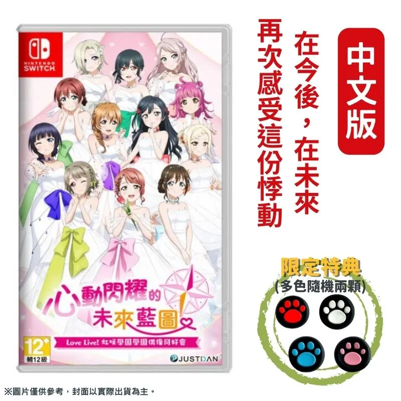 好的 Love is love 卡片/徽章組 MIT台灣在地工藝家製造 歷史價格詳細信息