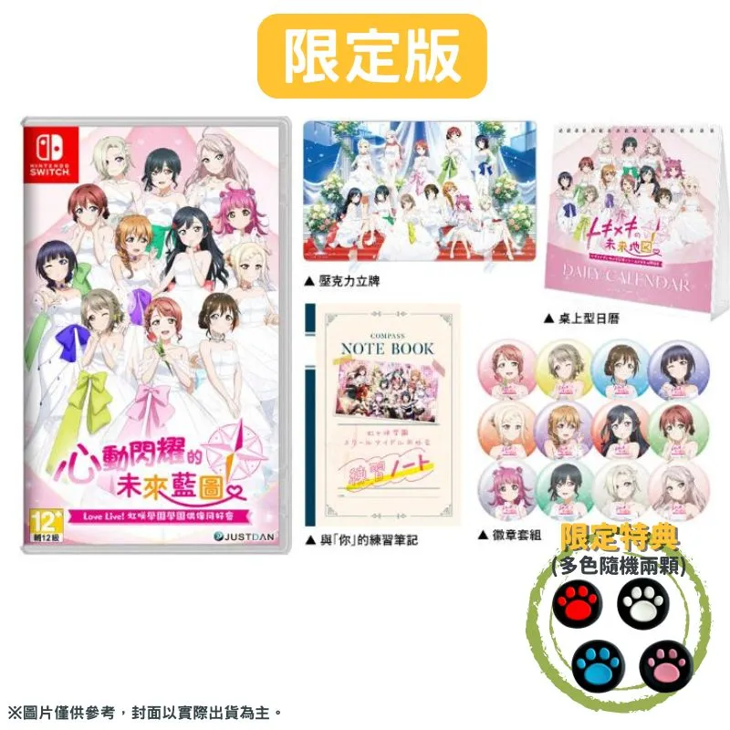 好的 Love is love 卡片/徽章組 MIT台灣在地工藝家製造 歷史價格詳細信息