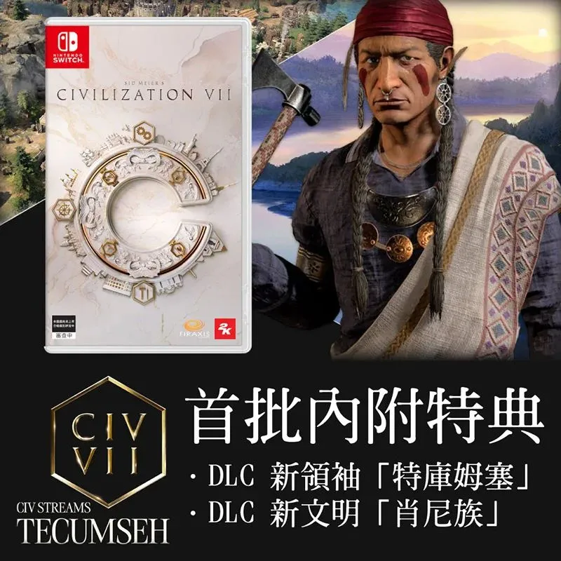 NS Switch《埃爾德蘭德 Elderand》中文版【預購】【GAME休閒館】 歷史價格詳細信息