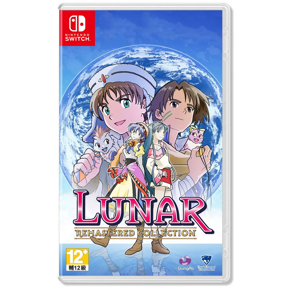 【NS】銀白鋼鐵X2《中文版》-2022-01-27上市【預購】 歷史價格詳細信息