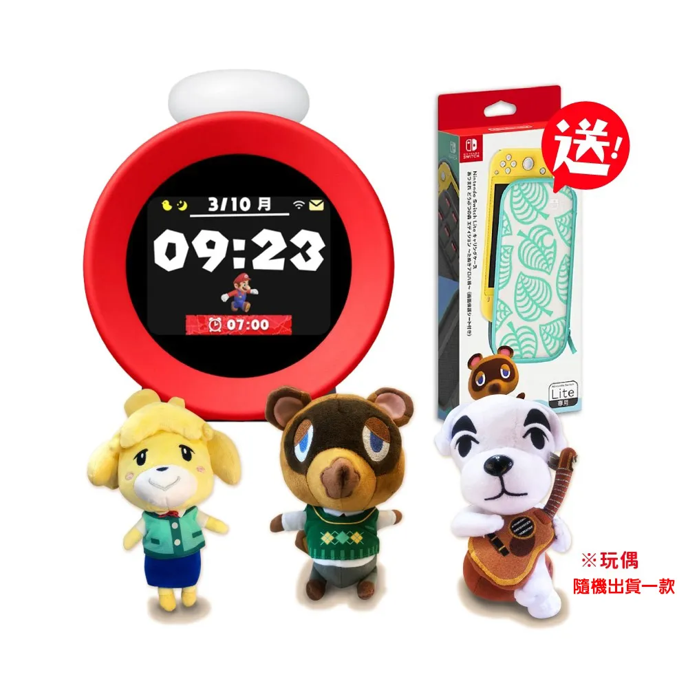 智能鬧鐘會說話學生用起床叫醒神器多功能兒童男女孩桌面夜燈時鐘 歷史價格詳細信息