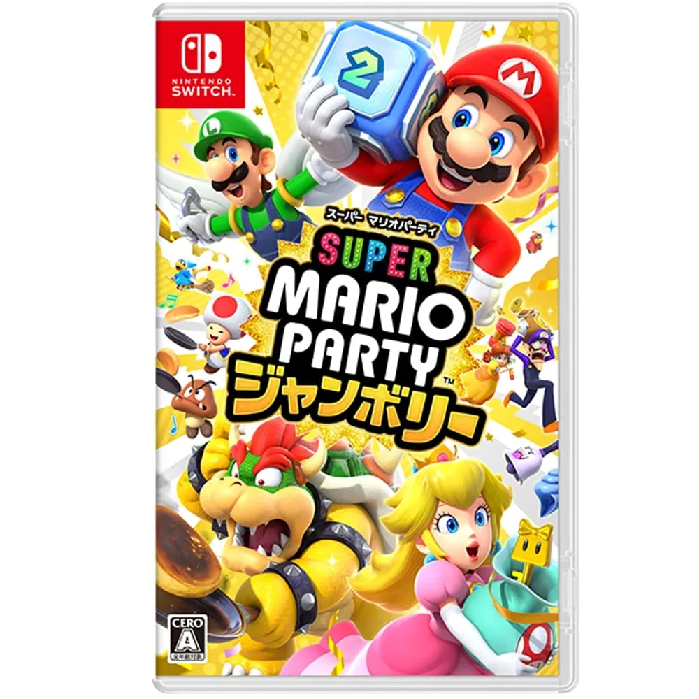 任天堂 Switch 《超級雞馬 鄰居版》 中文版 Chicken Horse 【波波電玩】 歷史價格詳細信息