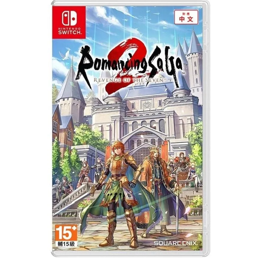 Nintendo Switch 靈活腦學校 一起伸展大腦 中文版全新品【台中星光電玩】 歷史價格詳細信息