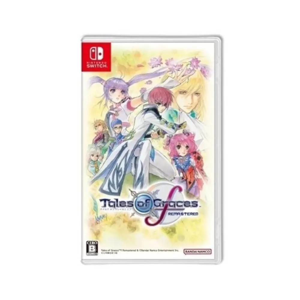 【Nintendo 任天堂】NS Switch 勇者鬥惡龍 3 HD-2D 重製版(台灣公司貨-中文版) 歷史價格詳細信息