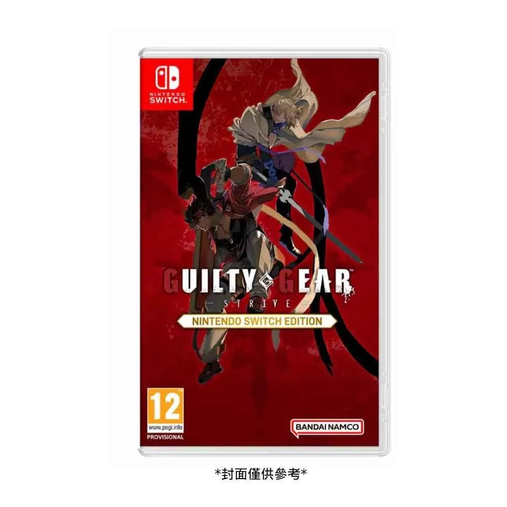 NS Switch《騎士女巫 豪華版 The Knight Witch Deluxe Edition》中英日文澳版 歷史價格詳細信息