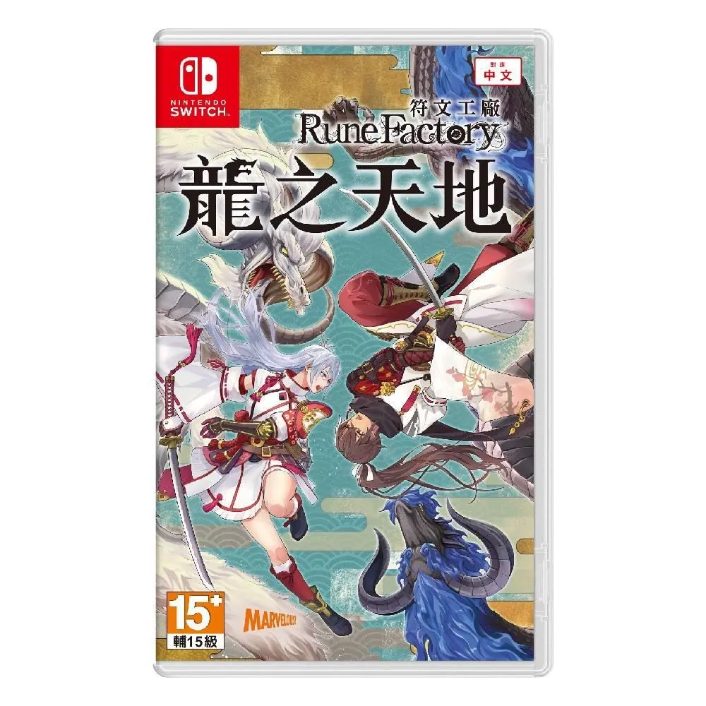 任天堂 NS Switch 天使帝國IV 天使帝國4 中英文 【現貨】 歷史價格詳細信息