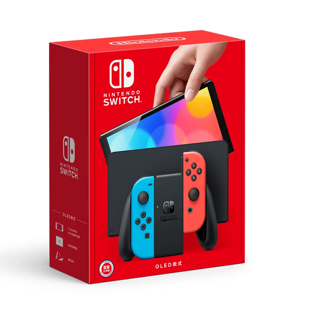 Nintendo Switch OLED款薩爾達傳說 王國之淚主機+螢幕保護貼【愛買】 歷史價格詳細信息