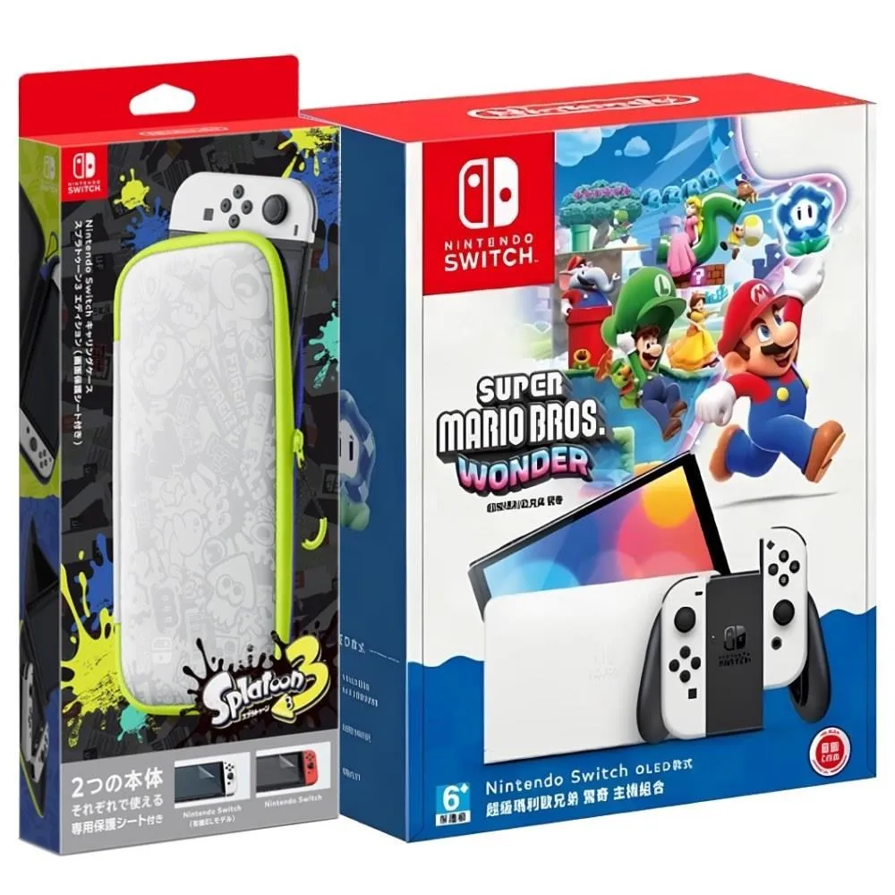 超級任天堂 主機收納 公事包 出售 歷史價格詳細信息