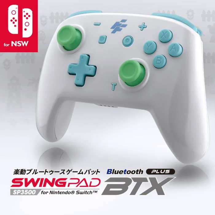 BTX+ Switch樂動無線自動連發遊戲手把(黑) 寶可夢 魔物獵人 控制器 搖桿 NCC認證 公司貨 一鍵喚醒 歷史價格詳細信息