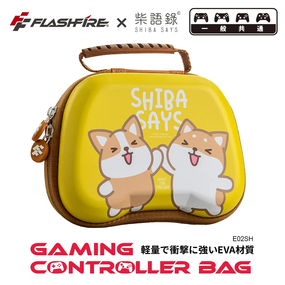 FlashFire X 霹靂布袋戲 switch遊戲卡24片磁吸收納盒-黑 卡帶盒 卡匣盒 保護盒 OLED 限量 歷史價格詳細信息