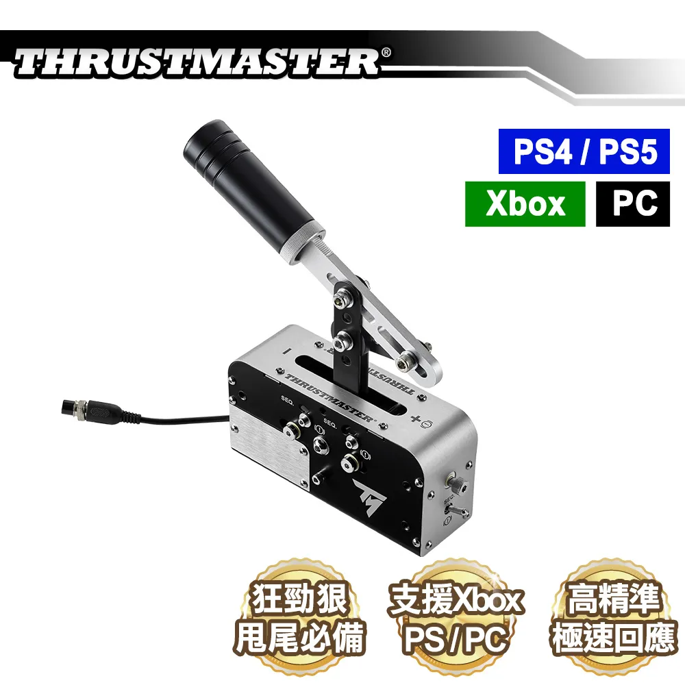 TSS 特級防水油脂 WP 10入 下單區 附發票 防鏽 防水 潤滑 潤滑脂 牛油條 牛條 黃油條 軸承 怪手 哈家人 歷史價格詳細信息