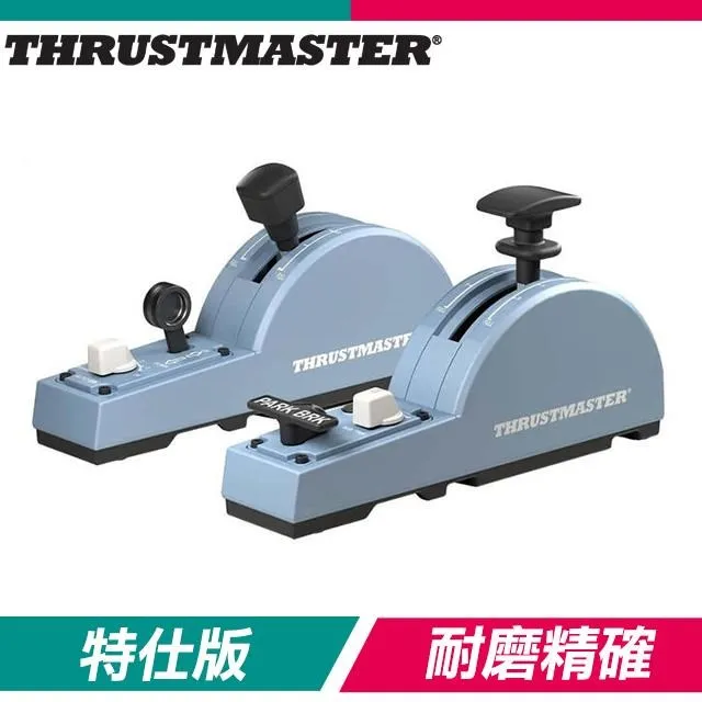 Thrustmaster TCA Quadrant Add-on Airbus Edition TCA 油門擴充套件 歷史價格詳細信息