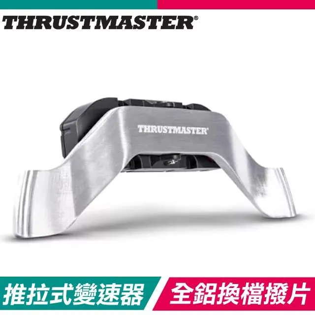 Thrustmaster Ferrari 488 GT3 Wheel Add On 圖馬思特 法拉利授權 賽車方向盤面 歷史價格詳細信息