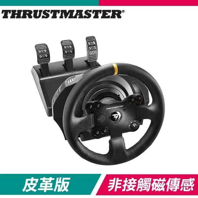 THRUSTMASTER RACING CLAMP 排檔桿架 手煞車架 排擋專用夾具 支架 TH8A TSS+ TH8S 歷史價格詳細信息