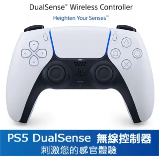 PS5 DualSense 無線控制器 Monster Hunter Wilds 限量版 歷史價格詳細信息