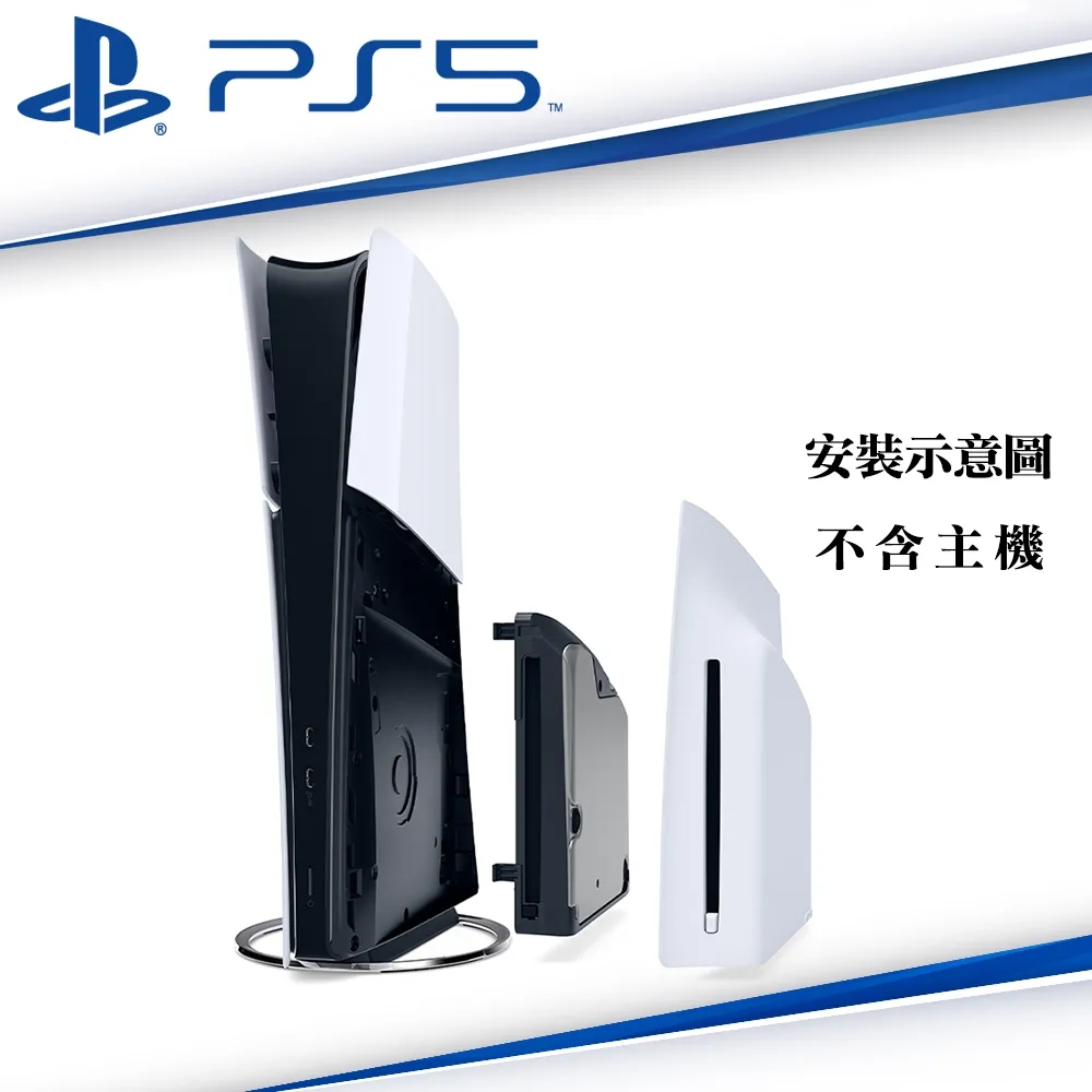 【Sony PS5】HD 攝影機 歷史價格詳細信息