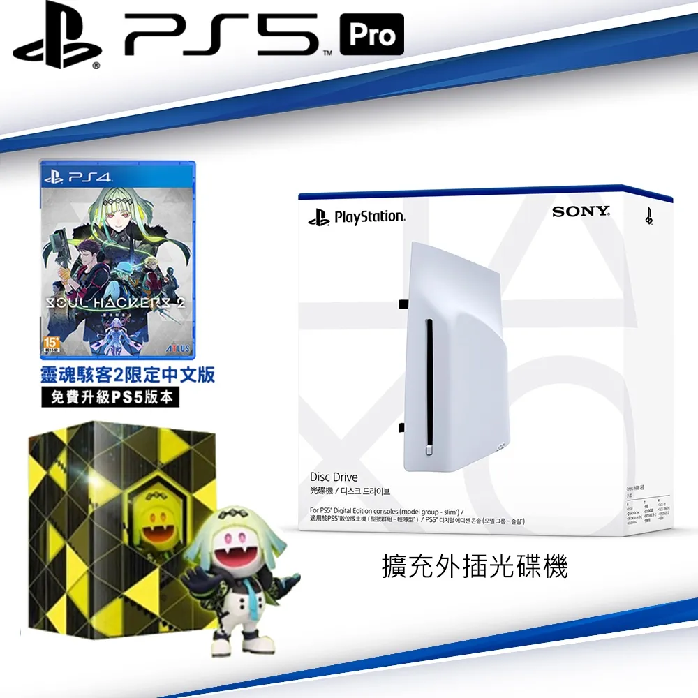 PS4《靈魂擺渡者 Spiritfarer》中英文美版 歷史價格詳細信息