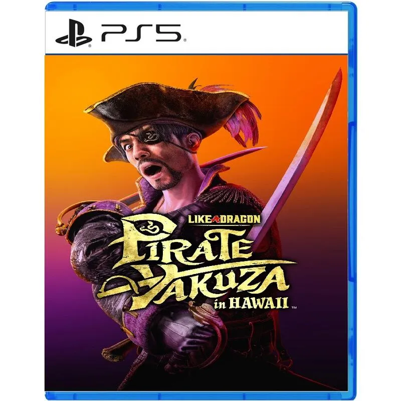 PS5人中之龍8 歷史價格詳細信息