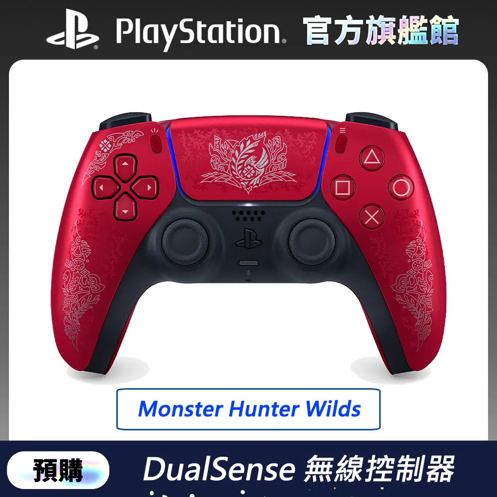【HUNTER】無縫空氣H印花迷你斜背包(滿版印花) 歷史價格詳細信息