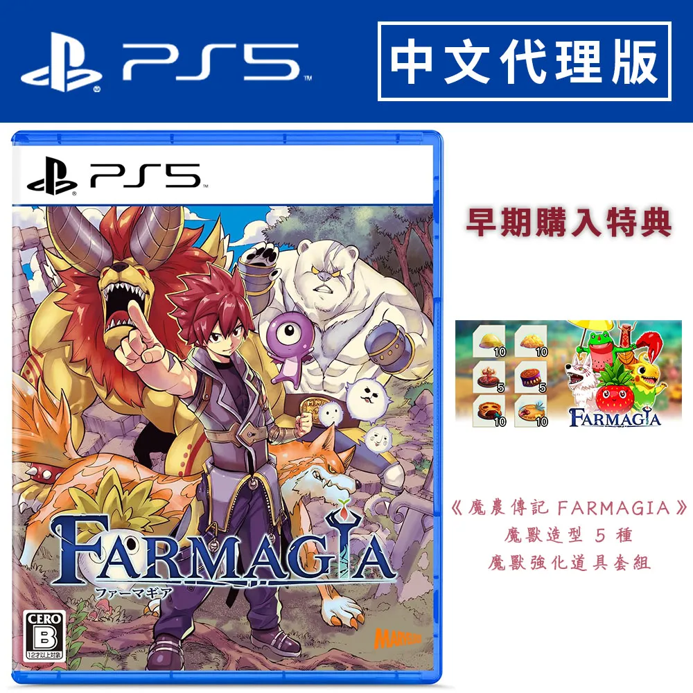 Farmavita 法瑪威塔 彩染系列 染髮劑100ml-染劑（染膏+雙氧乳+拋棄式手套）有19款可選，請先詢問貨量 歷史價格詳細信息