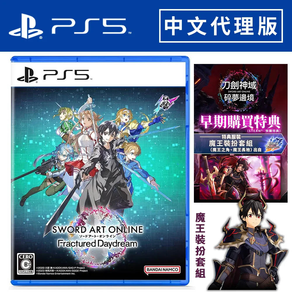 碎夢大街 When October Goes Autumn Love Songs (CD) 15位民謠歌手 極光音樂 歷史價格詳細信息