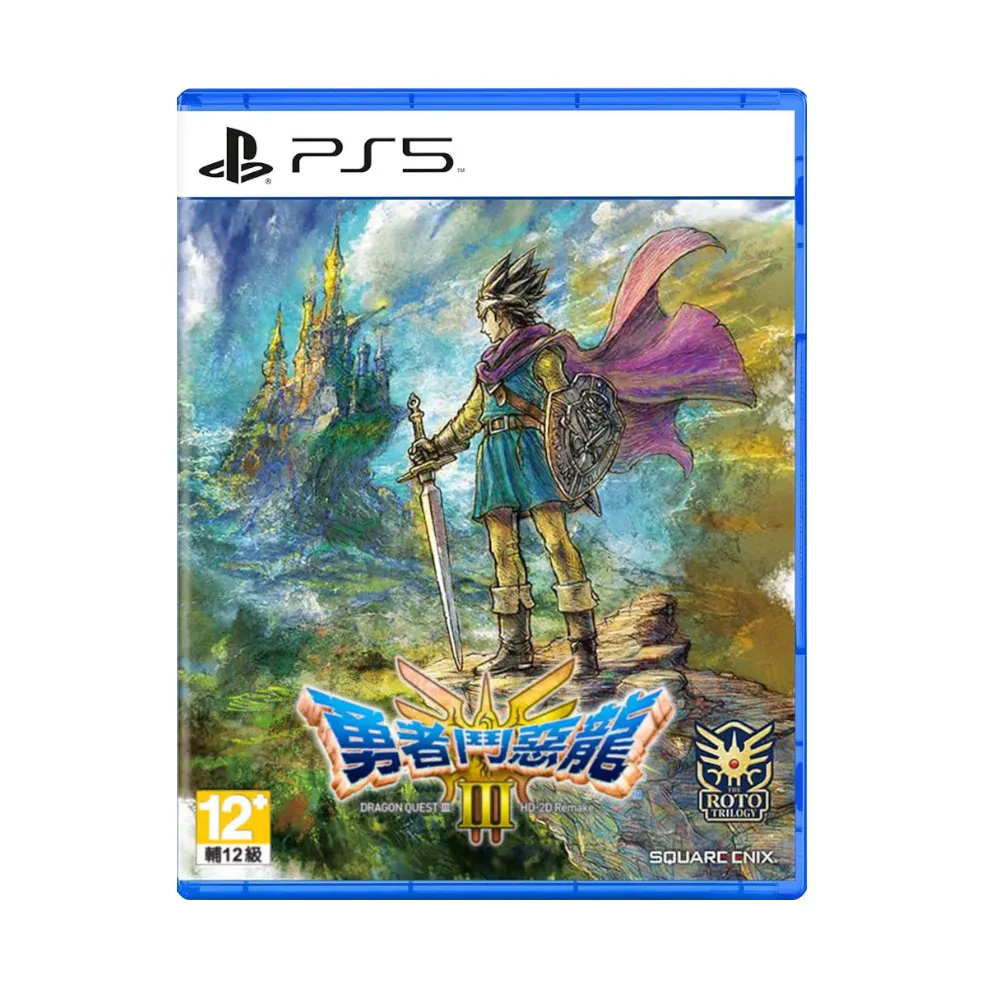 PS5 勇者鬥惡龍 3 HD-2D 重製版 (中文版)**附首批特典**(全新未拆商品)【四張犁電玩】 歷史價格詳細信息