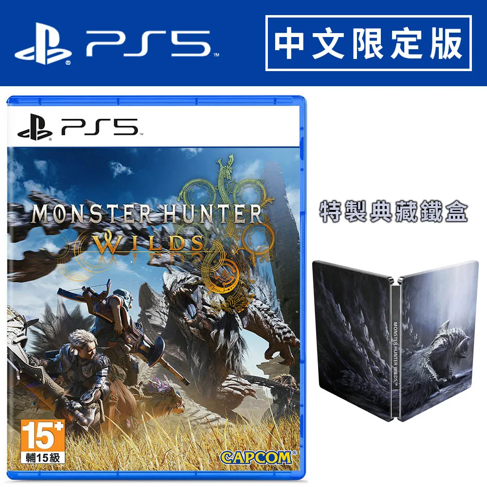 PS5 魔農傳記 FARMAGIA -中文版 歷史價格詳細信息