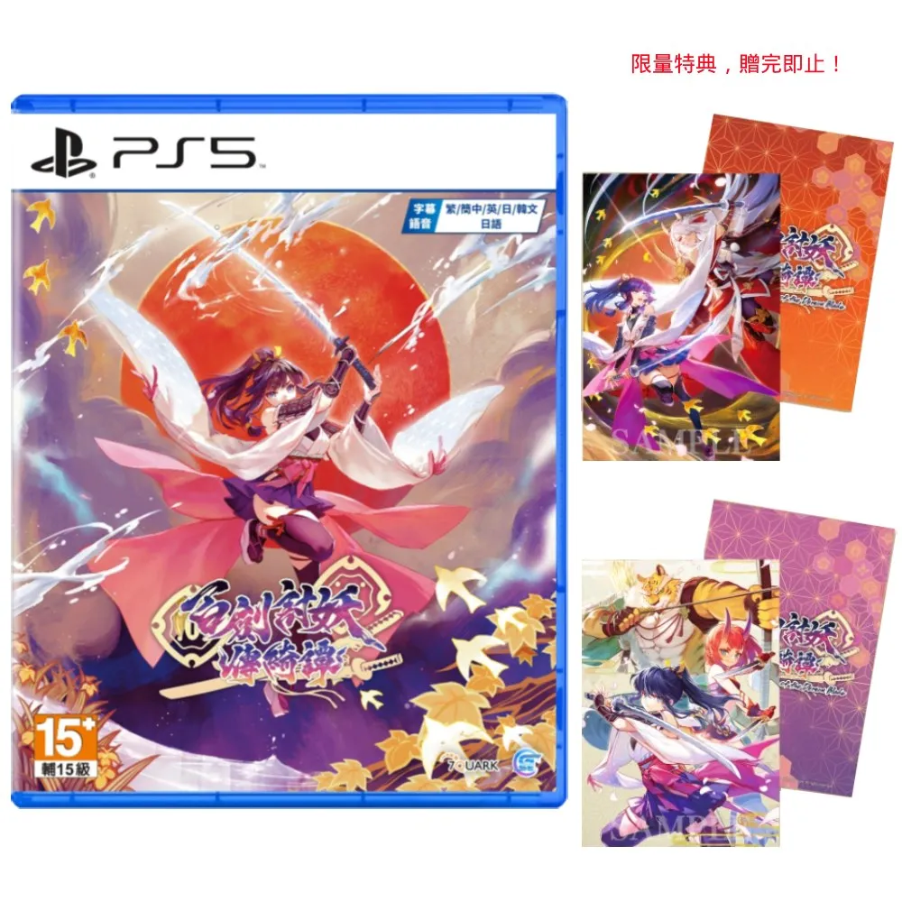 YaShan Art 日系 針織手提袋 米白貓貓 韓系 現貨 手提包 編織手拎包 購物袋 便當袋 2023流行女包 灰 歷史價格詳細信息