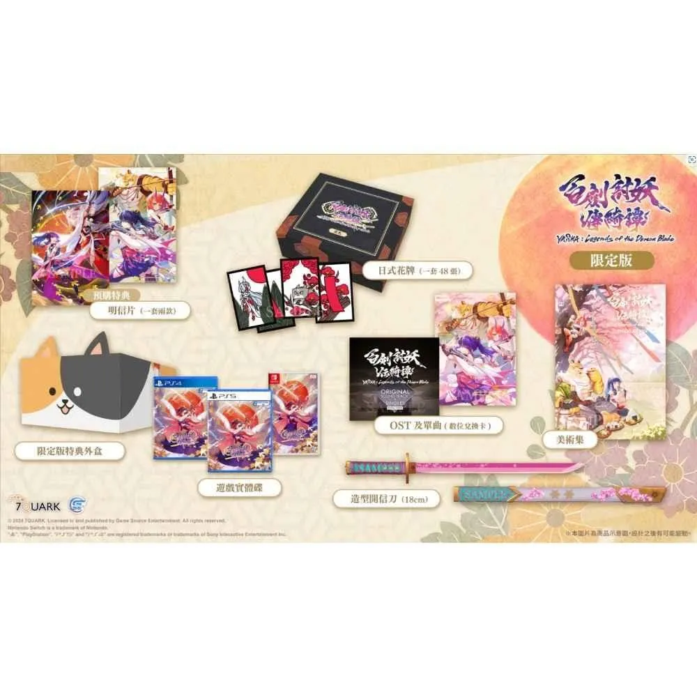 YaShan Art 日系 針織手提袋 米白貓貓 韓系 現貨 手提包 編織手拎包 購物袋 便當袋 2023流行女包 灰 歷史價格詳細信息