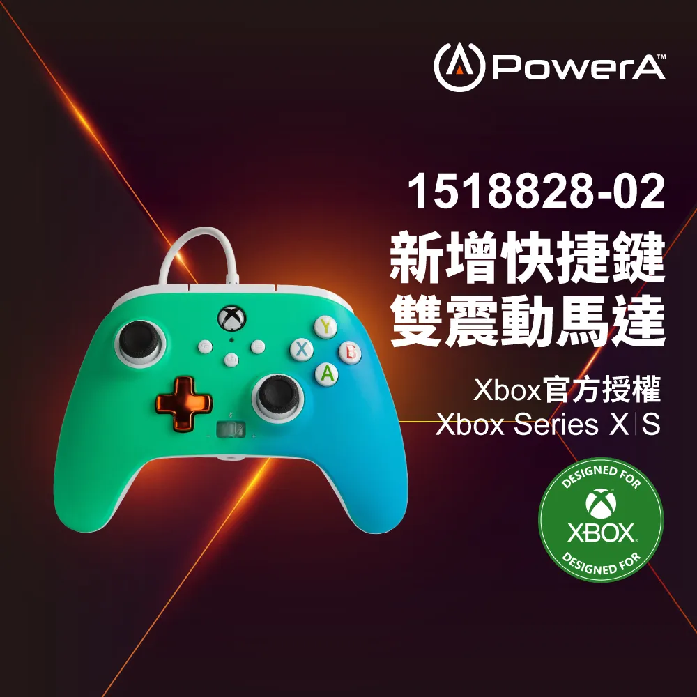PowerA XBOX 官⽅授權 遊戲⼿把充電組 USB-C (雙顆組) 歷史價格詳細信息
