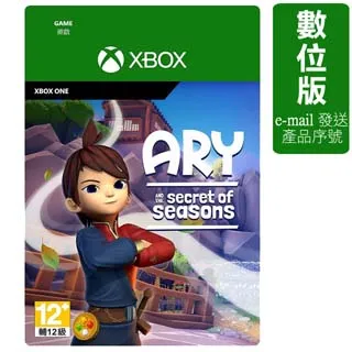 季節的恩惠 青森純蘋果汁 1公升 X 2入 4組 W103819 COSCO代購 歷史價格詳細信息