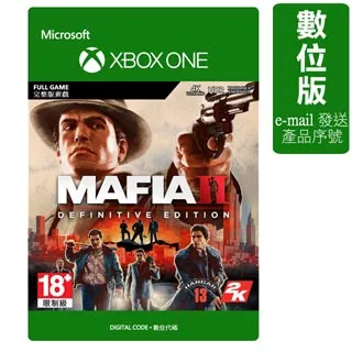 XBOX ONE 四海兄弟 3 - 決定版 - 中文版 歷史價格詳細信息