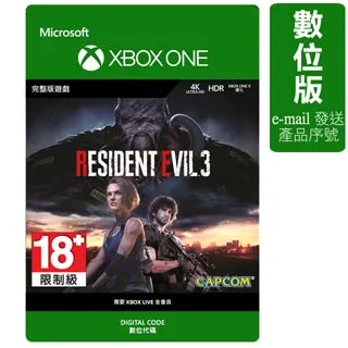 XBOX ONE  惡靈古堡：啟示 2 BIOHAZARD REVELATIONS 2 多國文版(含繁中) 歷史價格詳細信息