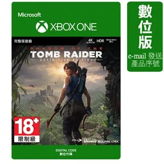 Xbox One 暗黑破壞神3 奪魂之鐮 終極邪惡版 (英文版) 歷史價格詳細信息