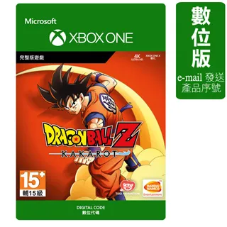 七龍珠Z:卡卡洛特 豪華版-數位下載版(DRAGON BALL Z: KAKAROT Deluxe Edition) 歷史價格詳細信息