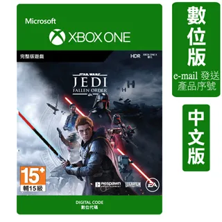 Xbox One 絕地求生 1.0 中文版 (光碟版) PUBG 支援 4K JNX-00022 歷史價格詳細信息