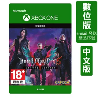 惡魔獵人5 維吉爾 正宗閻魔刀 高配版 T10鋼覆土燒刃 金屬刀打刀太刀 精緻武士刀劍武器 禮物裝飾 娛樂休閒 居家收藏 歷史價格詳細信息