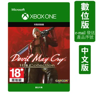 惡魔獵人4：特別版 維吉爾 雕像【預購7/10止】#908691 【GAME休閒館】 歷史價格詳細信息