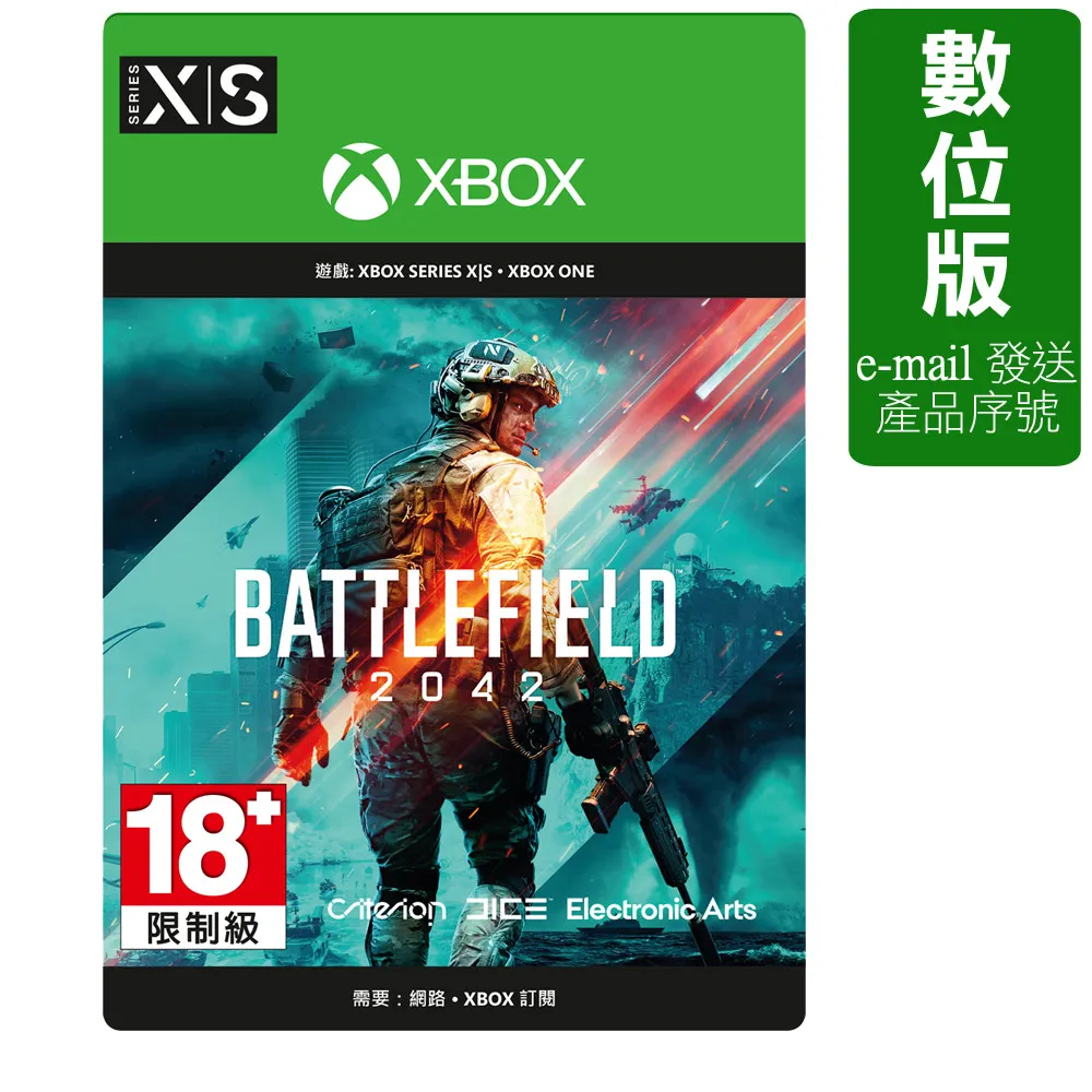 戰地風雲　【買四送一】台灣正版 DVD (滿千免運費)　派屈克史威茲 / 佛瑞絲特惠塔克 歷史價格詳細信息