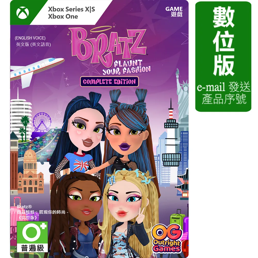 bratz貝茲娃娃女孩玩具禮物大眼公主兒童換裝扮家家酒芭比 歷史價格詳細信息