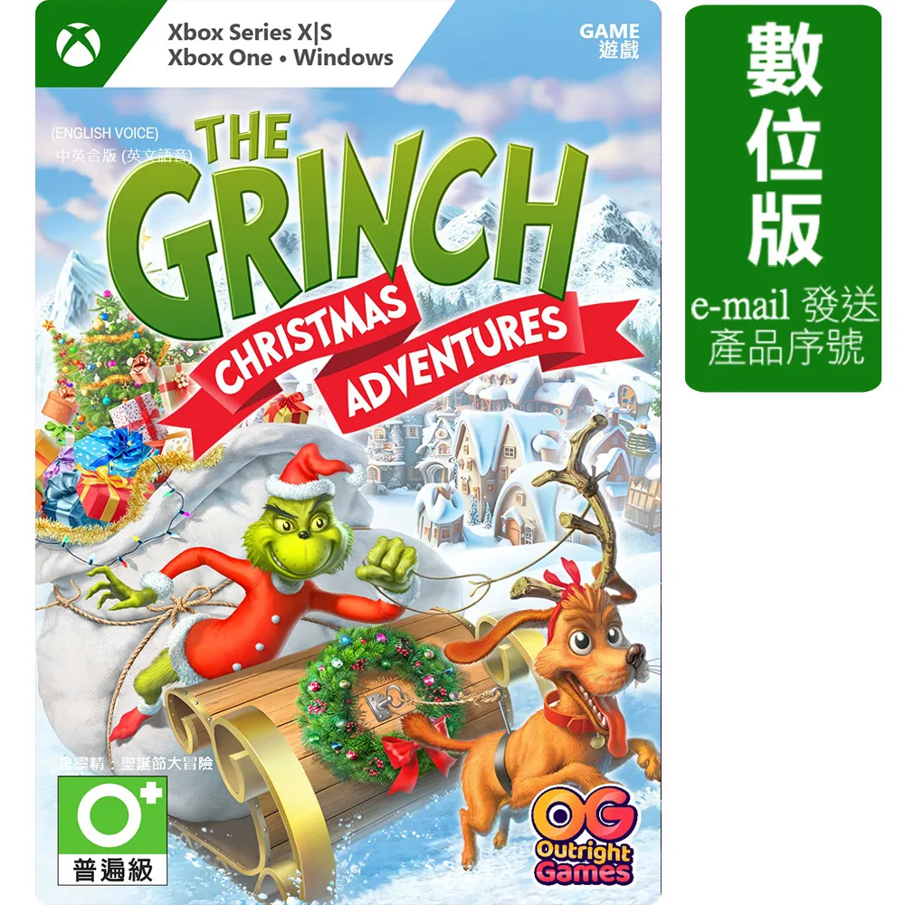 鬼靈精　【買四送一】(滿千免運費) 正版 台灣二手DVD ~ 70元　金凱瑞 歷史價格詳細信息