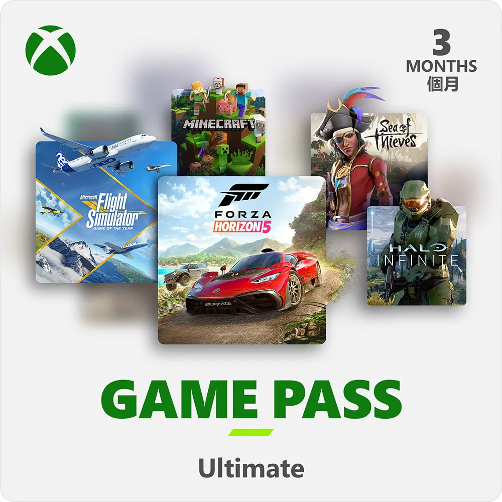 XBOX LIVE Gold GAME PASS Ultimate 3個月 訂閱卡 金會員 數位下載卡【台中大眾電玩】 歷史價格詳細信息