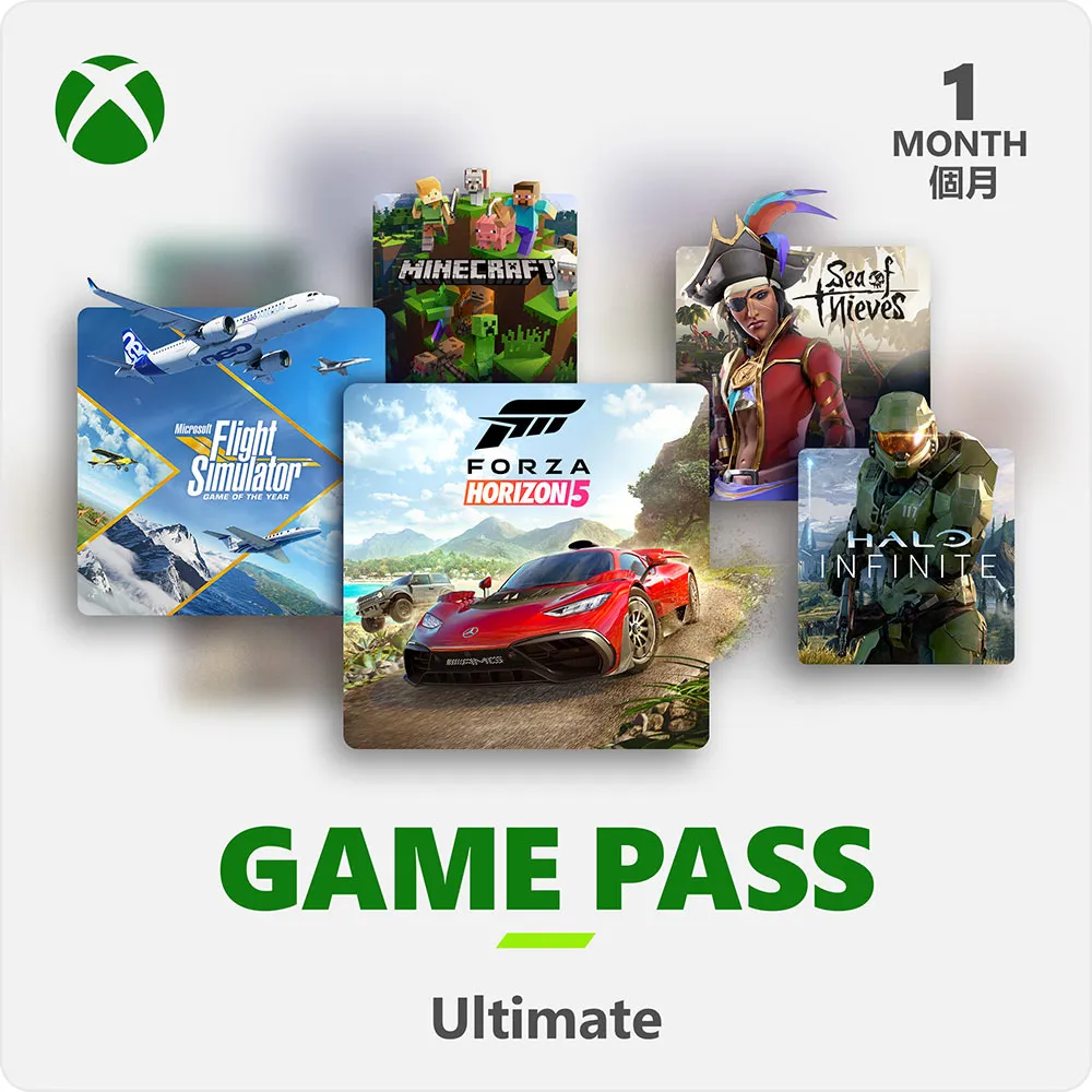 Xbox Game Pass 1個月 / 數位下載版【電玩國度】 歷史價格詳細信息