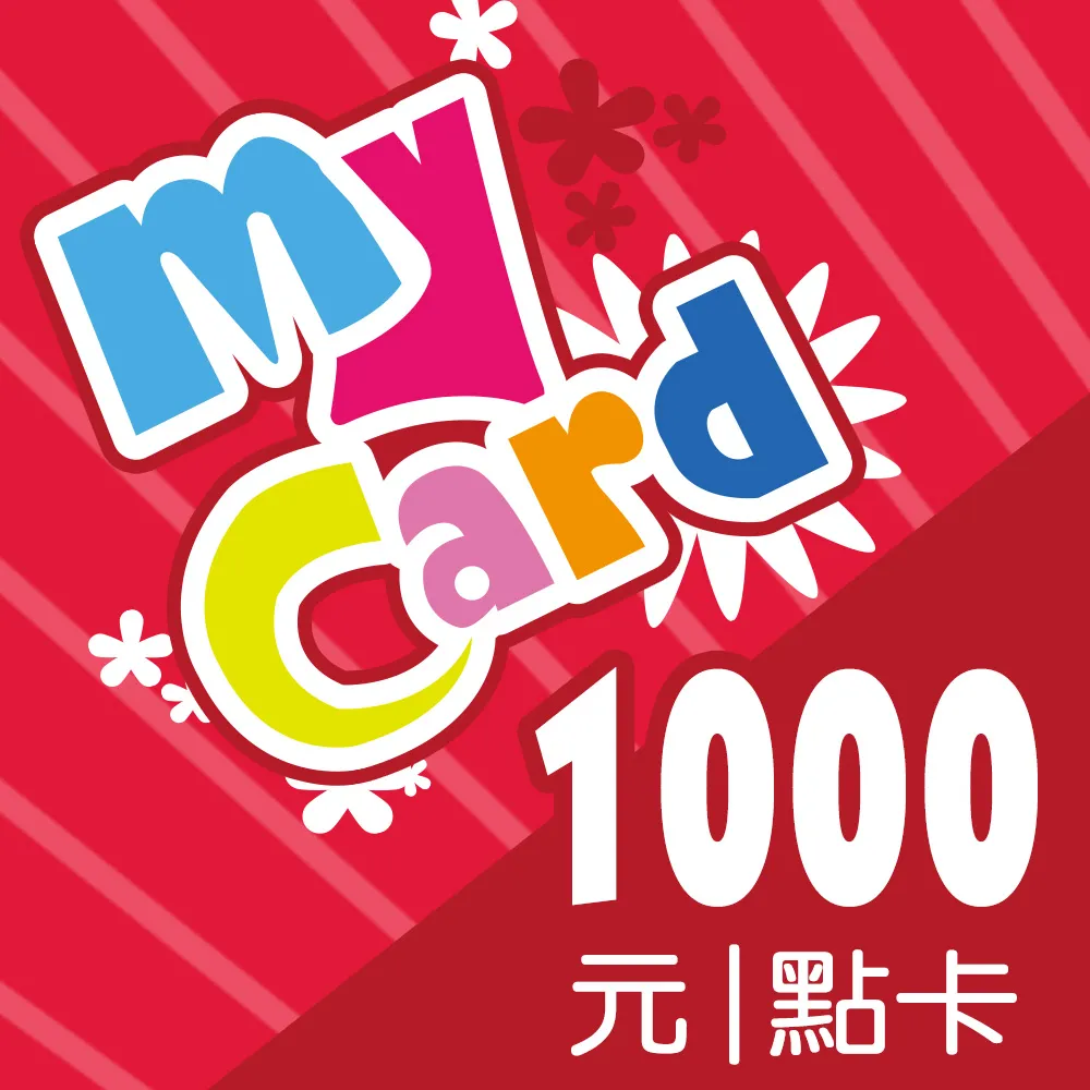 ???? Mycard點卡 線上快速發貨???? 歷史價格詳細信息