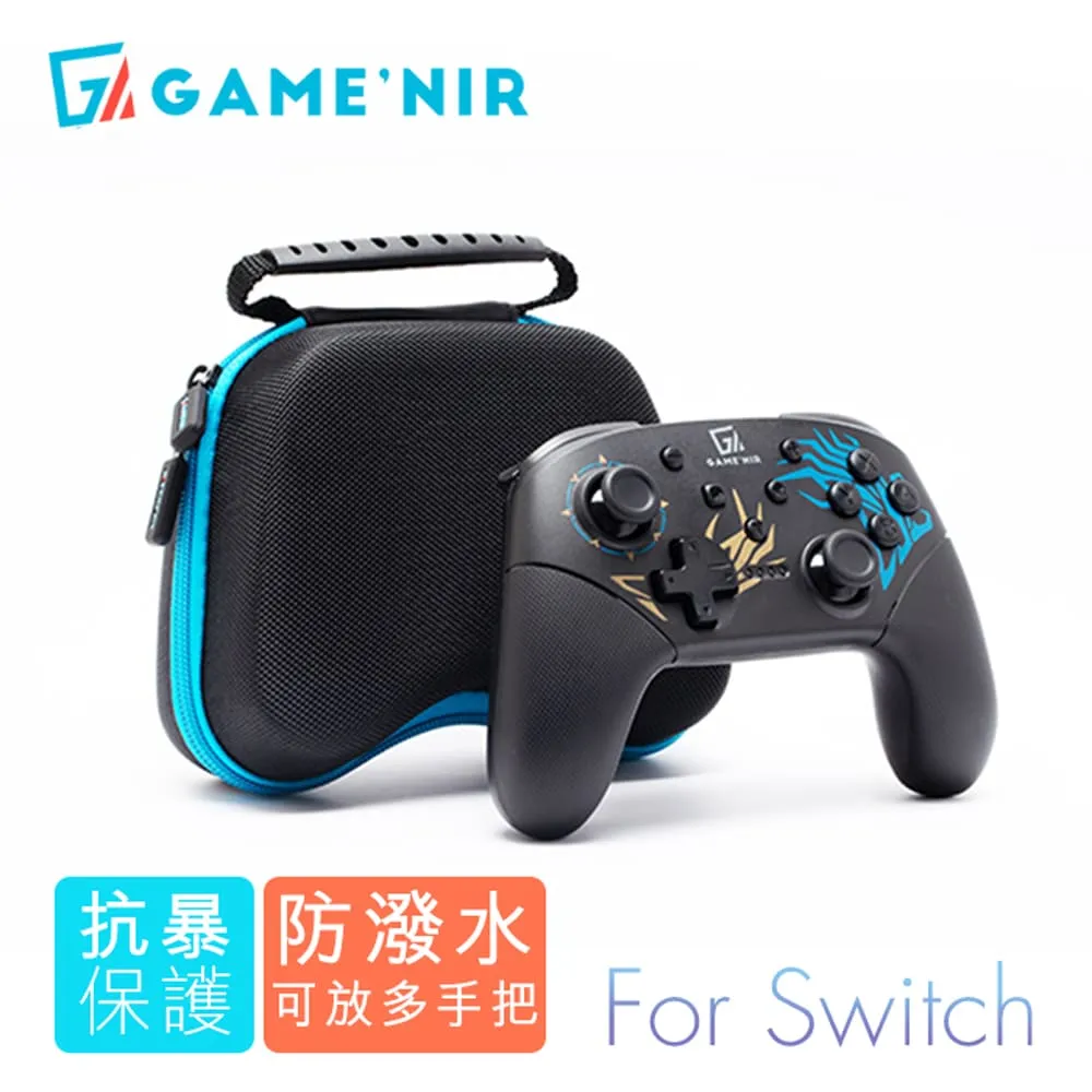 [GAME’NIR] switch手把 PC電腦無線接收器|手把藍芽接收器 SWITCH Pro手把 適用 歷史價格詳細信息